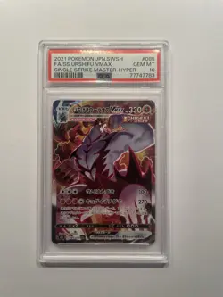2021 POKEMON JPN SWSH #085 FULL ART/SINGLE STRIKE URSHIFU VMAX-HYPER -- PSA 10 - Image 1