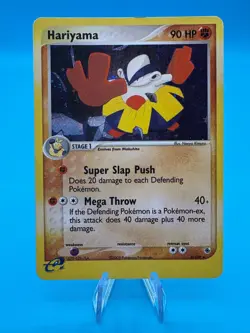 Hariyama Ex Ruby & Sapphire 8/109 Reverse Holo HP. Pokemon TCG - Image 1
