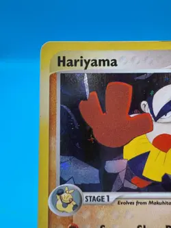 Hariyama Ex Ruby & Sapphire 8/109 Reverse Holo HP. Pokemon TCG - Image 2