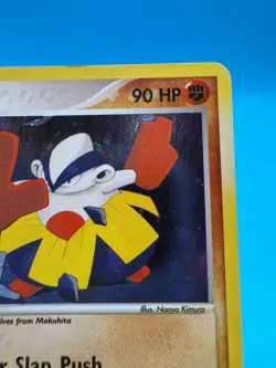 Hariyama Ex Ruby & Sapphire 8/109 Reverse Holo HP. Pokemon TCG - Image 3