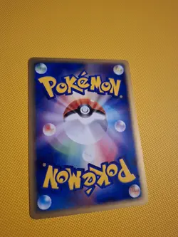 Dark Electrode 1st Edition 037/084 Team Rocket Returns Holo Pokemon Japanese - Image 2