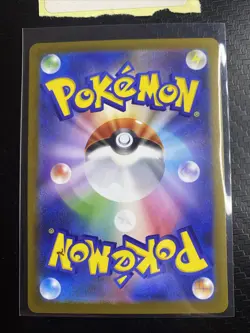 Talonflame 083/080 AR - M3 Nihil Zero - Pokemon TCG - Japanese - NM - Image 4