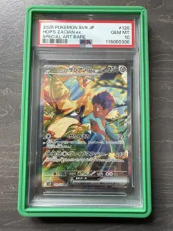PSA 10 Hop's Zacian EX SAR 128/100 PSA 10 Battle Partners Japanese Pokemon - Image 1