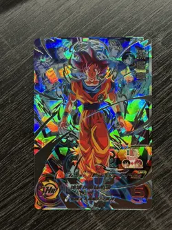 Son Goku SEC UGM10-SEC Japanese Super Dragon Ball Heroes Ultra God Mission 10th - Image 1