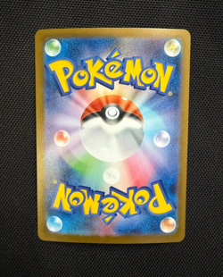 Umbreon ex 093/187 Double Rare Terastal Festival Pokemon TCG Card Japanese NM/M - Image 2