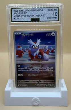Pokemon TCG Delibird 074/063 Art Rare Mega Symphonia Japanese AGS Graded 10 - Image 1