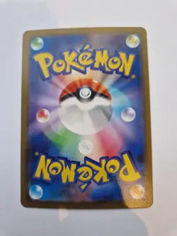 FLORAGATO 076/073 AR Triplet Beat SV1A Japanese Full Art Pokemon Card NM - Image 2