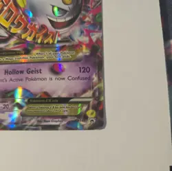 2016 Pokemon M Gengar EX XY166 Black Star Promo Collectors Chest Holo Card HP - Image 5