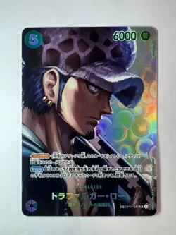 Trafalgar Law OP01-047 SP PAR Parallel SR Kingdom Intrigue OP04 One Piece Japan - Image 1