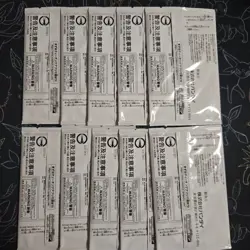 [Sealed] ONE PIECE Card 3rd Anniversary Treasure Campaign Promo Pack set of 10 - Image 2