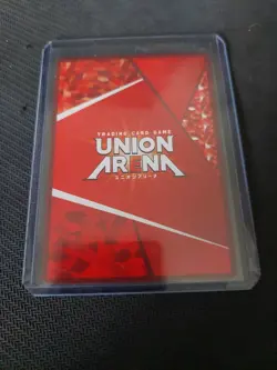 Bandai Union Arena, Jujutsu Kaisen Vol. 2, Yuji, EX04BT/JJK-3-043 SR, Japan - Image 3