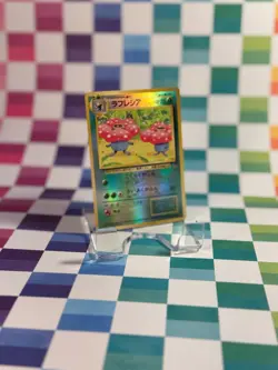 Pokemon Cards – Southern Island Set of 6 – Reverse Holos – NM - Image 2