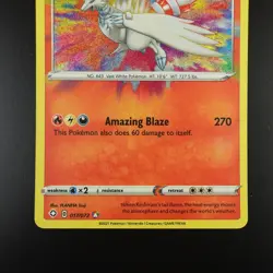 Reshiram 017/072 Pokemon Shining Fates Holo Card - Image 3