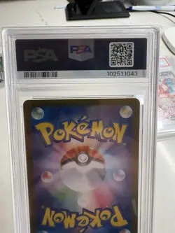 PSA 10 Pokemon Card 2024 Umbreon EX 217/187 SAR Terastal Festival sv8a Japanese - Image 3