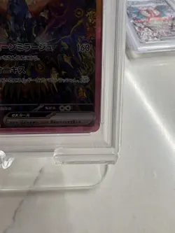 PSA 10 Pokemon Card 2024 Umbreon EX 217/187 SAR Terastal Festival sv8a Japanese - Image 4