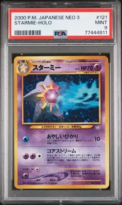 2000 POKEMON JPN NEO 3 #121 STARMIE-HOLO PSA 9 - Image 1
