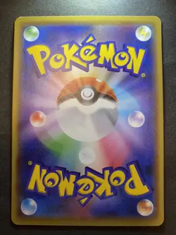 Rayquaza 010/013 smP1 Rockruff Power Deck Promo Japanese Pokemon card - Image 2