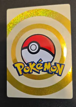Fuecoco -XR-005- Mengka Pokemon Cards - Image 2