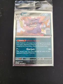 Gengar 050/088 EB Games Promo - English - Pokemon TCG Perfect Order SEALED 2026 - Image 1