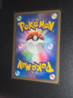 POKEMON TCG ARCANINE G 003/016 NON-HOLO CHARIZARD HALF DECK EXC JAPANESE - Image 2