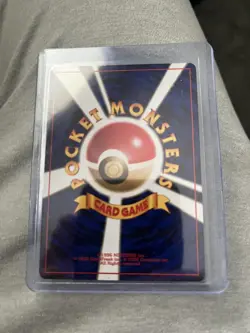 Pokemon TCG Erika's Dragonair No.148 Holo Rare Gym Heroes 1998 Japanese Swirl MP - Image 3