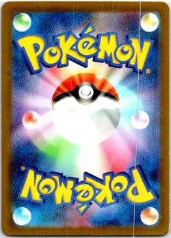 SCIZOR EX 089/071 JAPANESE CYBER JUDGE SV5M LP - Image 2