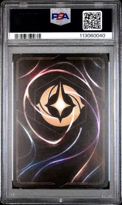 DISNEY LORCANA EN C1-LORCANA CHALLENGE PROMO BAYMAX - ARMORED COMPANION PSA 10 - Image 2