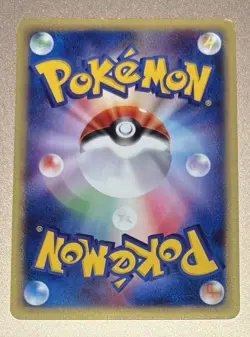 Pokemon Card Blastoise 020/029 Japanese E Series Starter Deck 1st Edition - Image 2