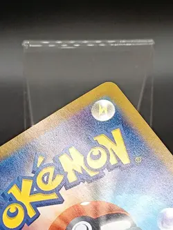 Clobbopus AR 072/064 sv7a Surging Sparks Paradise Dragona Japanese Pokemon Card - Image 3