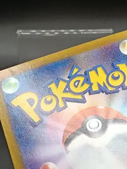 Clobbopus AR 072/064 sv7a Surging Sparks Paradise Dragona Japanese Pokemon Card - Image 4