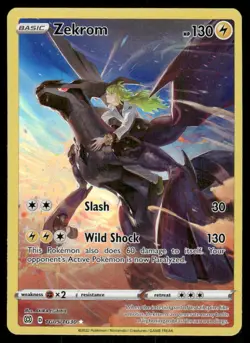 Pokemon Cards Zekrom TG05/TG30 Brilliant Stars Trainer Gallery Holo LP *3 - Image 1