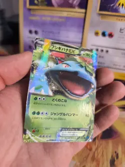 Pokemon Karte Card Holo Venusaur Bisaflor Ex Collection X 1. Editio japanese NM- - Image 5