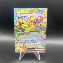 Pokemon TCG Pikachu EX Double Rare Full Art Holo 033/106 Sv8 Japanese - Image 1