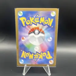 Pokemon TCG Pikachu EX Double Rare Full Art Holo 033/106 Sv8 Japanese - Image 2