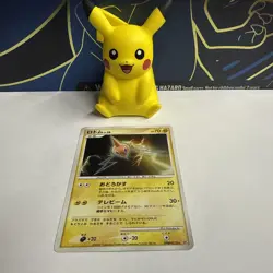 Pokemon Japanese Rotom Holo DP4 DPBP#518 - Image 1