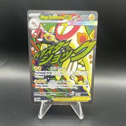 Pokemon TCG Mega Eelektross EX Holo 266/217 350 HP 190 ATK English - Image 1