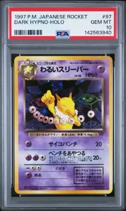 1997 POKEMON JAPANESE ROCKET #97 DARK HYPNO-HOLO PSA 10 FRESH MODERN GRADE LOOK - Image 1