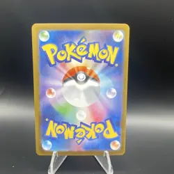 Pokemon TCG Mega Manectric EX Super Rare Full Art Holo 077/063 M1s Japanese - Image 2