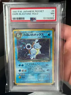 Dark Blastoise-Holo Pokemon Japanese Rocket 9 NM PSA 7 - Image 1