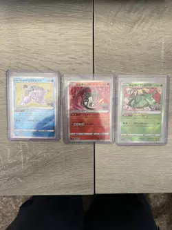 Radiant Charizard Blastoise Venusaur Pokemon GO 011/071 - 018/071 - 004/071 🔥 - Image 1