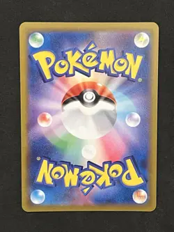 Radiant Charizard Blastoise Venusaur Pokemon GO 011/071 - 018/071 - 004/071 🔥 - Image 3