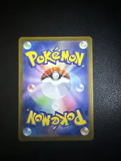 Pokemon TCG Dawn SR 106/080 Inferno X M2 Japanese NM - Image 2