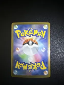 Pokemon Dawn 115/080 M2: Inferno X Trainer Full Art SAR Holo Japanese Card - Image 2