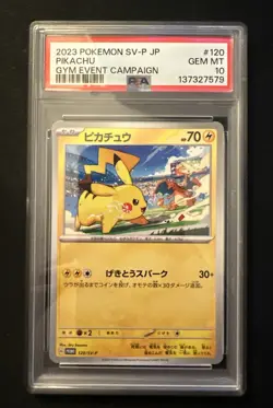 PSA 10 Pikachu 120/SV-P Promo Japanese Pokemon Card Gym Event Campaign GEM MINT - Image 1