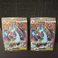 Mega Charizard X ex - MEP-EN023 UPC Promo Pokemon - Image 1