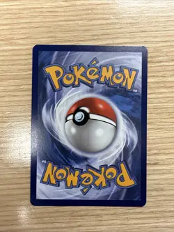 🔥Pokemon TCG Archeops 132/086 illustration Rare White Flare SV English NM🔥 - Image 2