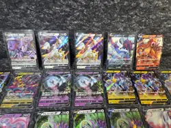Lot of 33 Japanese Pokemon V Cards From S12a VSTAR Universe - Image 2