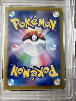 PSA 9 - Misty's Psyduck - sv9a 071 AR - Japanese - Pokemon Card Heat Wave Arena - Image 4