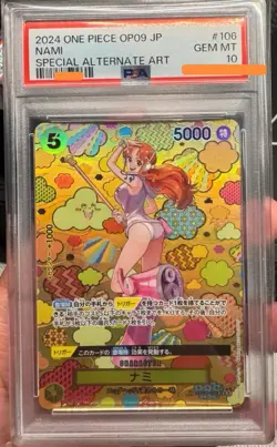 PSA 10 Nami (SP Alt Art) OP08-106 SR Emperors in the New World - Japanese 2024 - Image 1