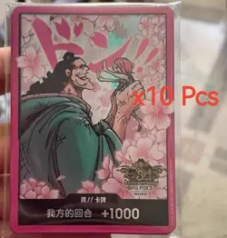 10pcs Card One Piece Chinese Card 3rd Anniversary Jewelry Bonney Kuma DON !! - Image 1